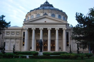 Atheneum, Bucharest, Romania