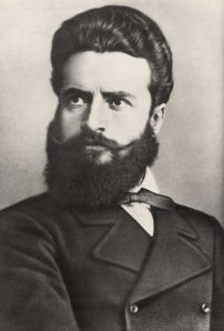 Hristo Botev, 1875
